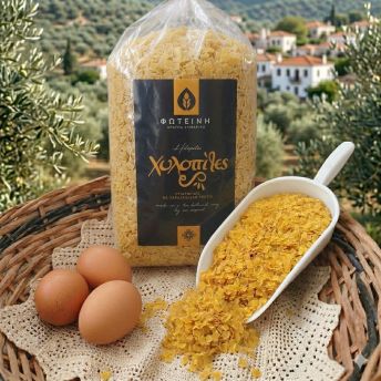 ΛΑΖΑΝΙΑ