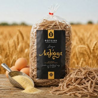ΧΥΛΟΠΙΤΕΣ ΧΟΝΤΡΕΣ